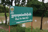 old khmer style bridge