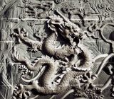 Nine Dragon Screen, Beihai Park, Beijing