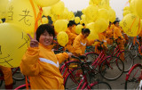  Balloons and Bikes, Tiananmen Square
