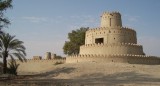 Eastern Fort, Al Ain UAE.jpg