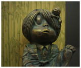 Kitaro