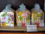 Japanese Food 食物