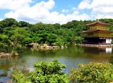 The Golden Pavillon and Pond in Kyoto