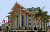 Lao National Cultural Hall, front
