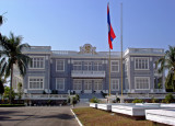 Presidents Palace, front