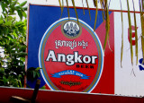 Billboard for beer