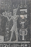 Stèle de Thônis-Héracléion