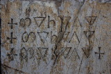 Inscriptions on the Duomo of Barga