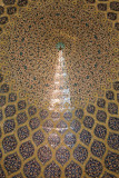 Peacock tail light effect, Sheikh Lotfollah Mosque