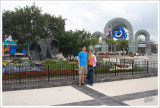 SeaWorld San Antonio