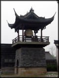 The  Drum Tower