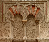 Detail of the facade - The Mezquita