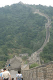 Heading to the No.1 Tower