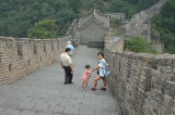 Steep Descent