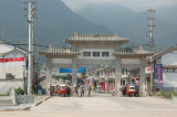Sanxi Street