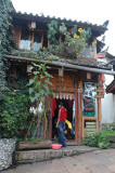 DSC_9516.jpg