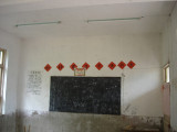 Electricity in Classroom 1