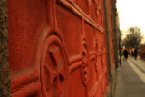 red wall 