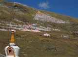 Prayer flags