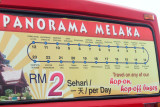 Route for Melaka tour bus Panorama Melaka