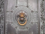 Please knock before entering.