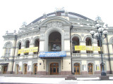 Theater Kiev Ukraine.JPG