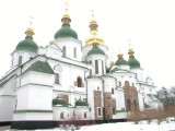 Church Kiev Ukraine.JPG