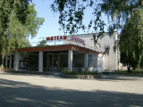 Hotel at Poltava