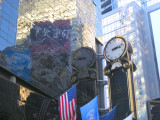 three fourteen pm