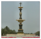 One of the Roundabouts in Sharjah.jpg