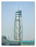 Dubai International Airport
