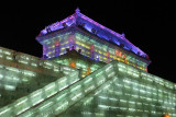 Harbin Ice Lantern Festival
