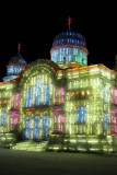 Harbin Ice Lantern Festival