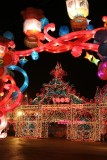 Harbin Ice Lantern Festival