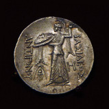 Basileos Antigonou