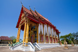 North Temple 2
