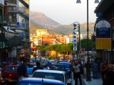Formia high street