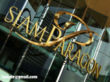 Siam Paragon