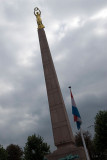 2644 - Luxembourg Monument.jpg