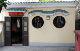 Tin Hau Temple