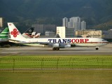 'Kowloon Trader' at HKG Kai Tak 1987.
