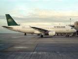 short lived promotional colour scheme at LGW circa 1992.