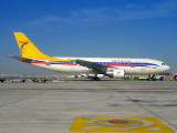 A300-600 N633AN