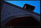 Iwan, Friday Mosque