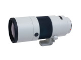 Telephoto Fixed Lens