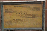 History-of-Palchoi-Monester.jpg