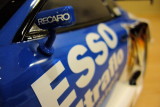 Wing mirror