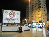 Mecca street 6
