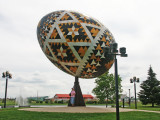 Pysanka - Vegreville, Alberta