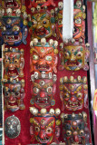 Face Masks